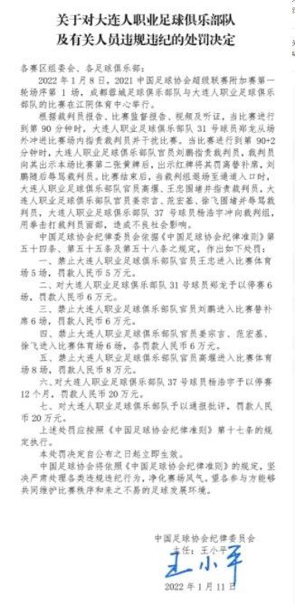 本剧讲述了来自巴黎题目郊区的三兄弟的故事。苏雷曼是巴黎的一位学业有成的法令系学生。他在一场闻名的辩说决赛中碰到了丽萨，辩说的主题是当局对郊区近况的责任。丹巴是三兄弟中春秋最年夜的，他在陌头混迹，以贩毒为生。他们 15 岁的弟弟努姆克仍在尽力寻觅本身的前途，他必需决议跟从哪一名兄弟的脚步。一场战役，一声枪响，一场悲剧。